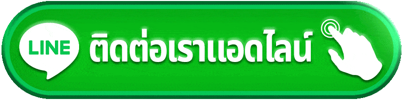 เว็บ สล็อต 1668